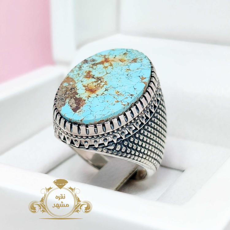 فیروزه اصلی