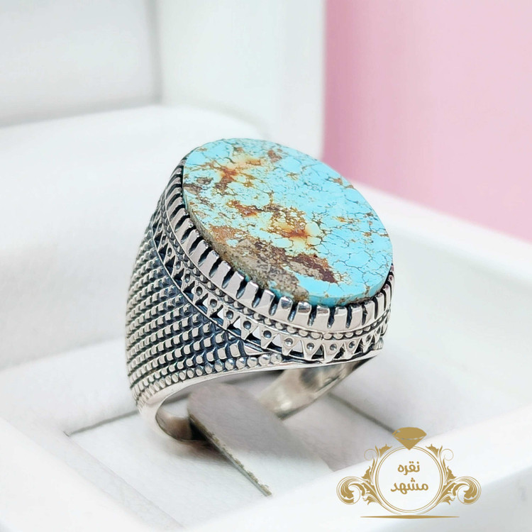 فیروزه نیشابوری