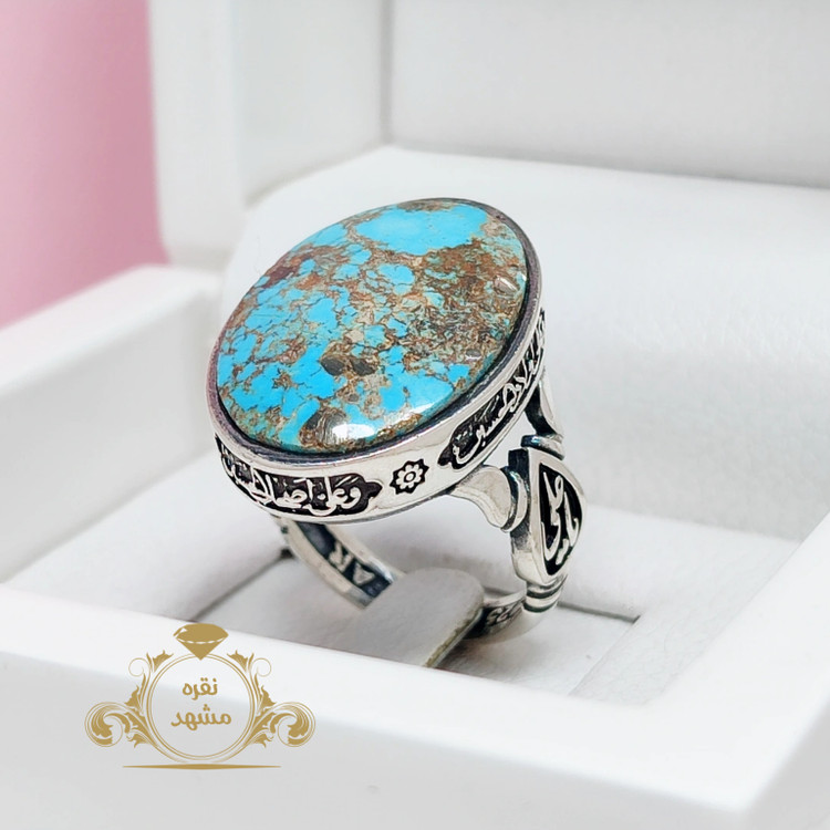 انگشتر مردانه یاعلی