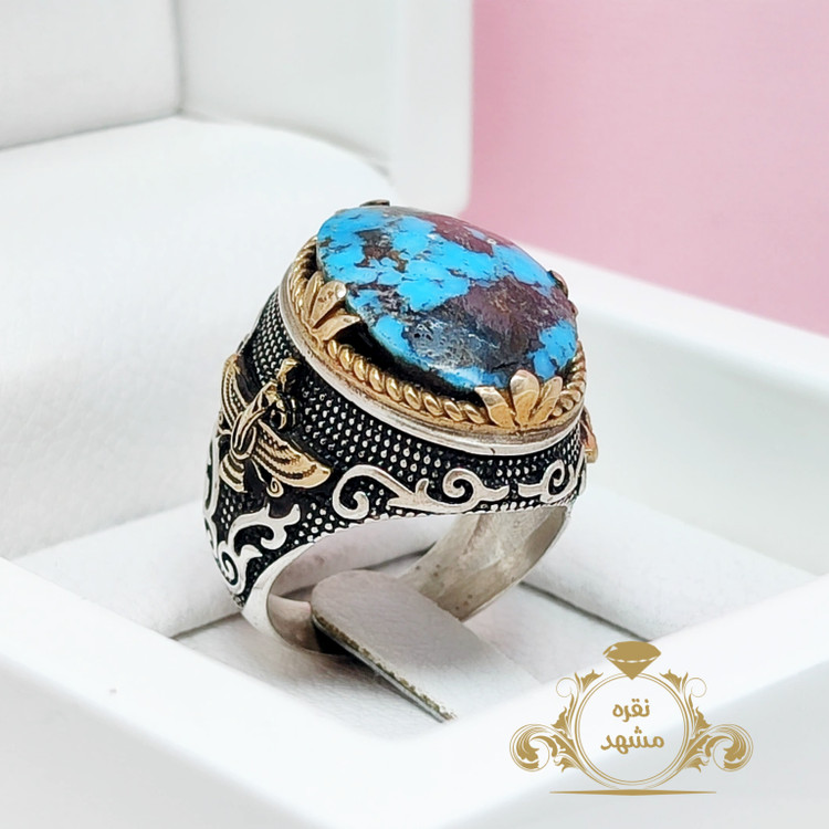 انگشتر فروهر فیروزه نیشابور