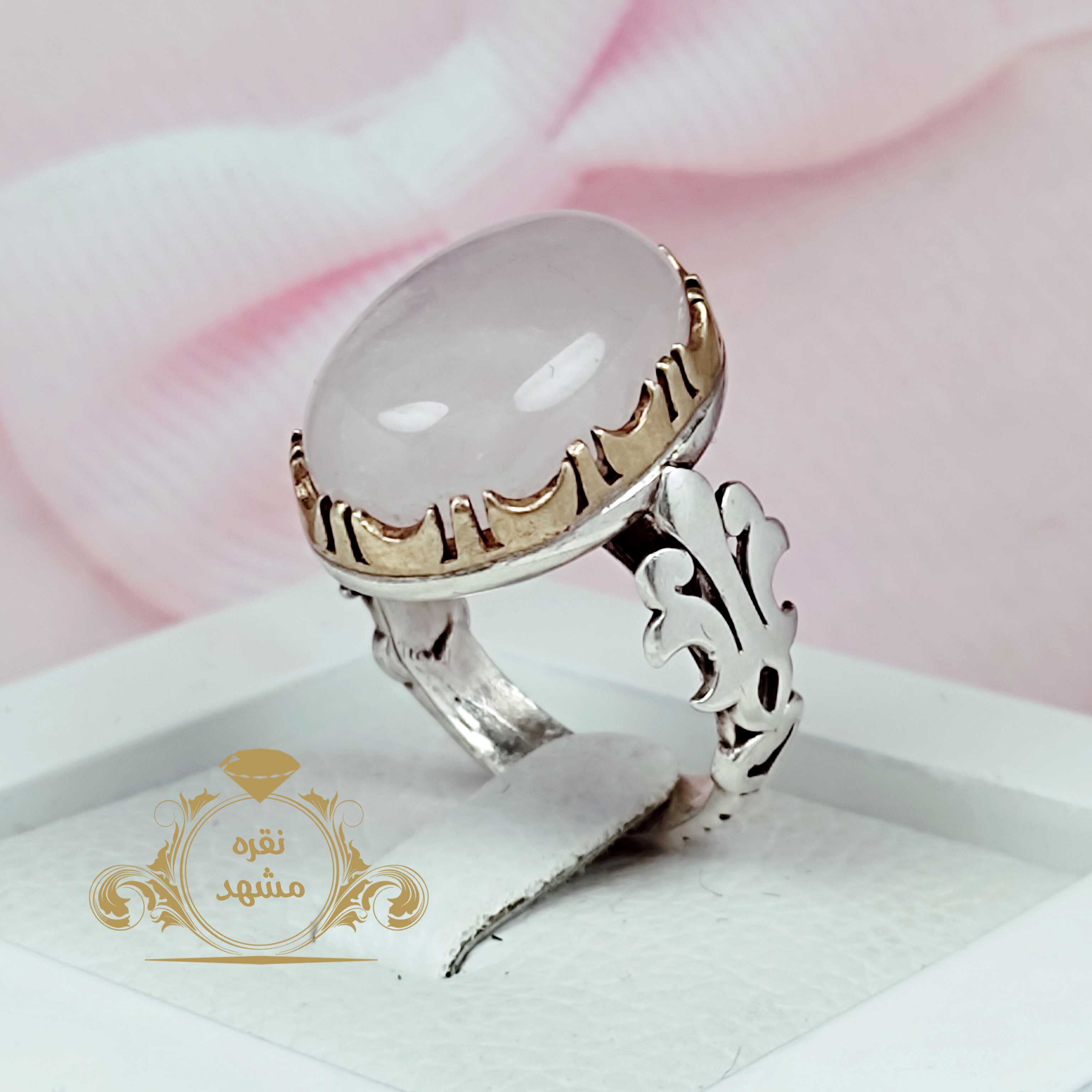 رز کوارتز