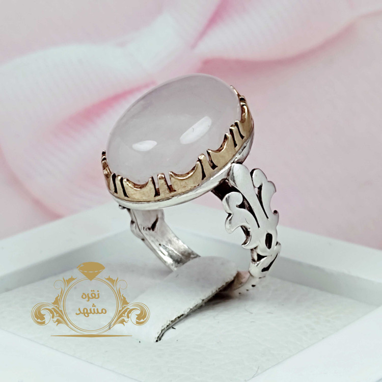 رز کوارتز