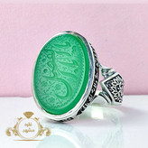 ذکر یا اباالفضل مردانه عقیق سبز کد 13254560