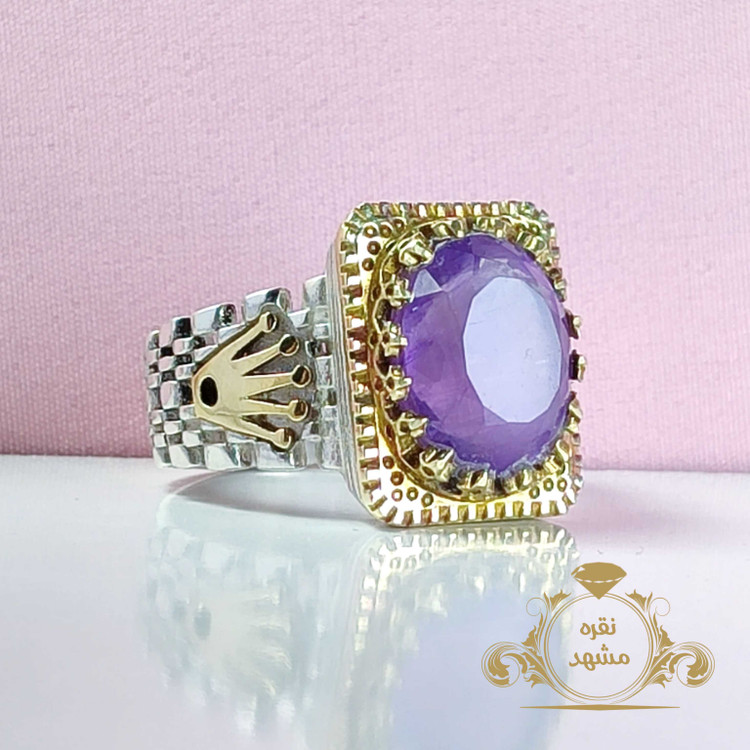 آمیتیست اصلی