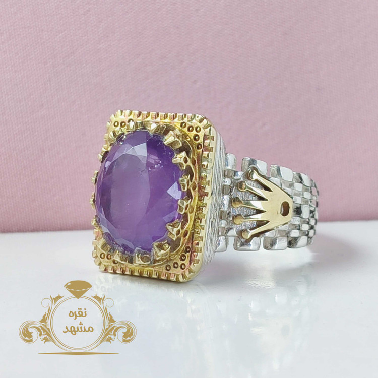 انگشتر آمیتیست