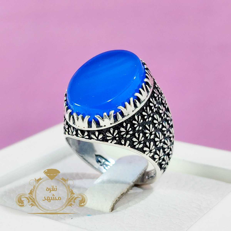 انگشتر عقیق آبی