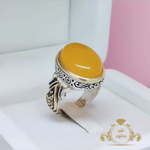انگشتر یا رقیه