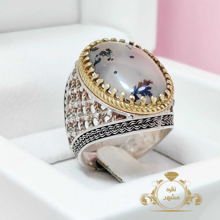 انگشتر شجر چیست