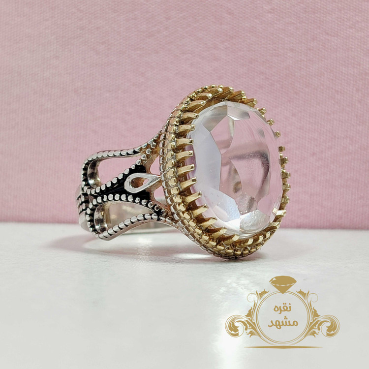 در نجف چیست ؟