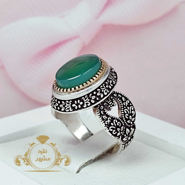 انگشتر عقیق سبز چیست