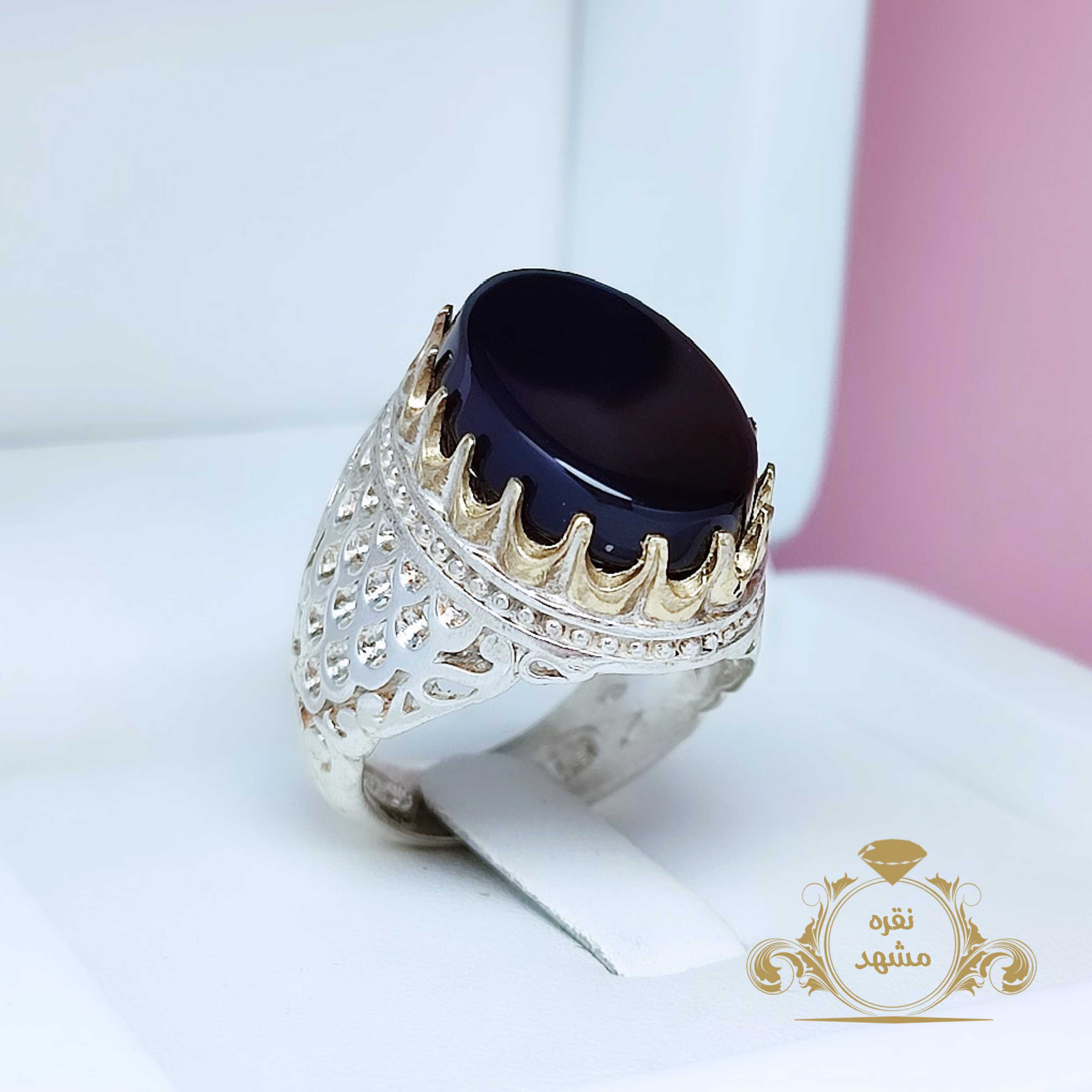 عقیق سیاه چیست