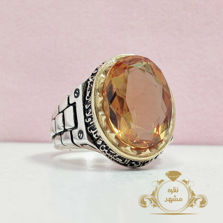 انگشتر الکساندریت