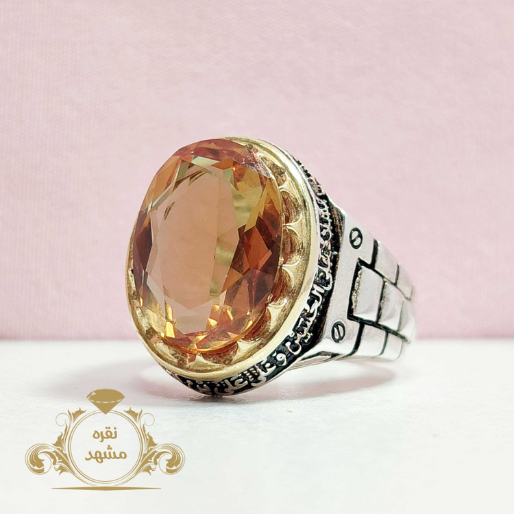 الکساندریت سه رنگ