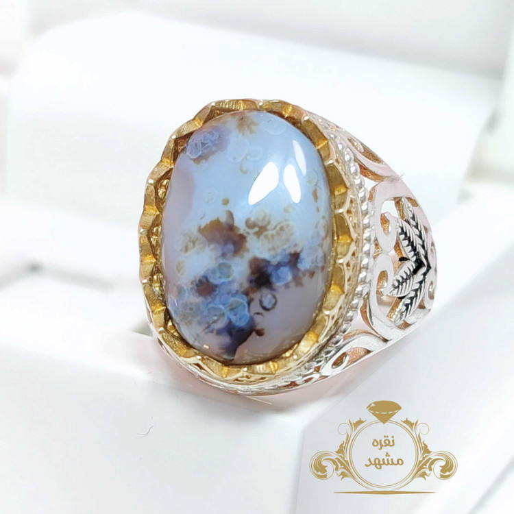 انگشتر شجر قائن