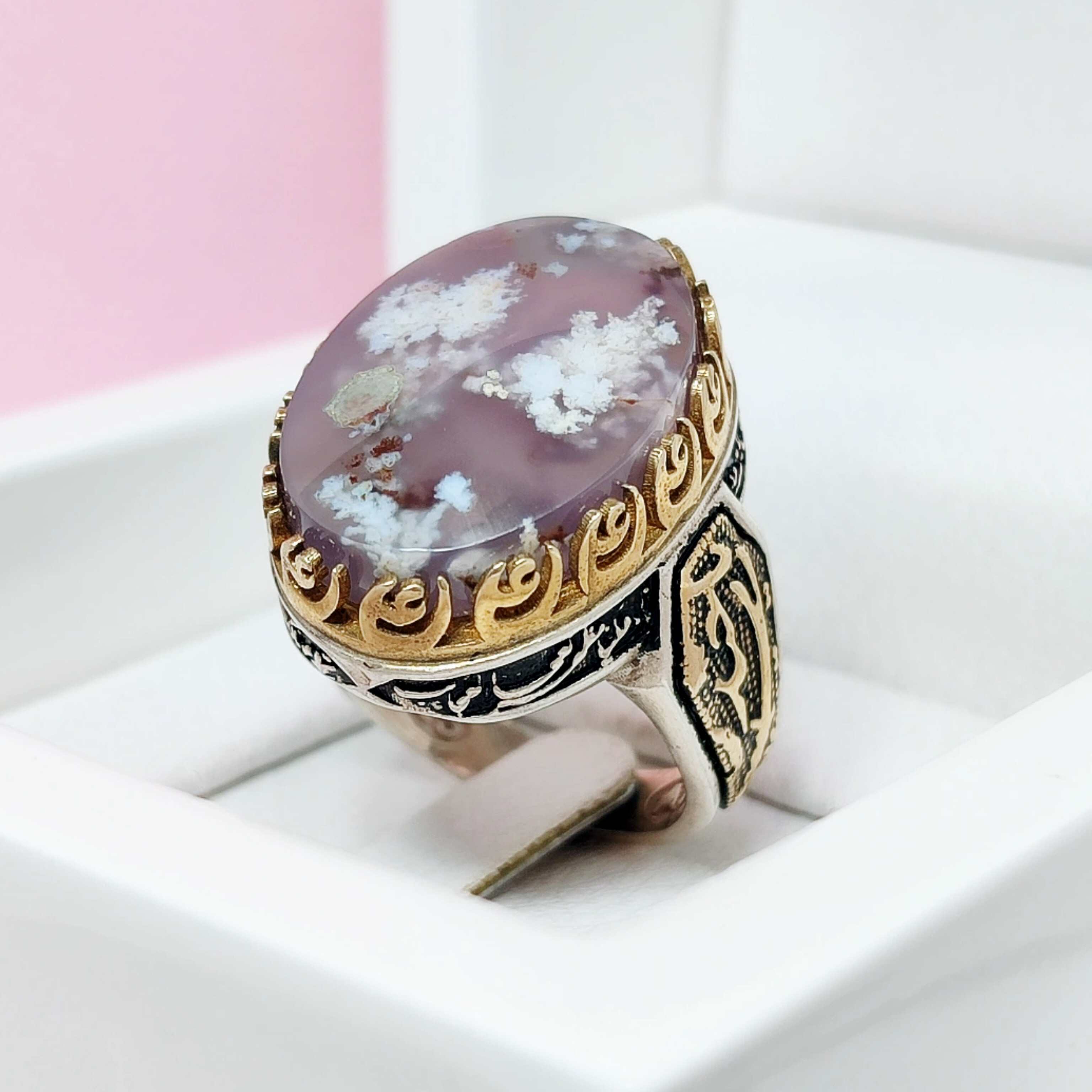 انگشتر یاحیدر