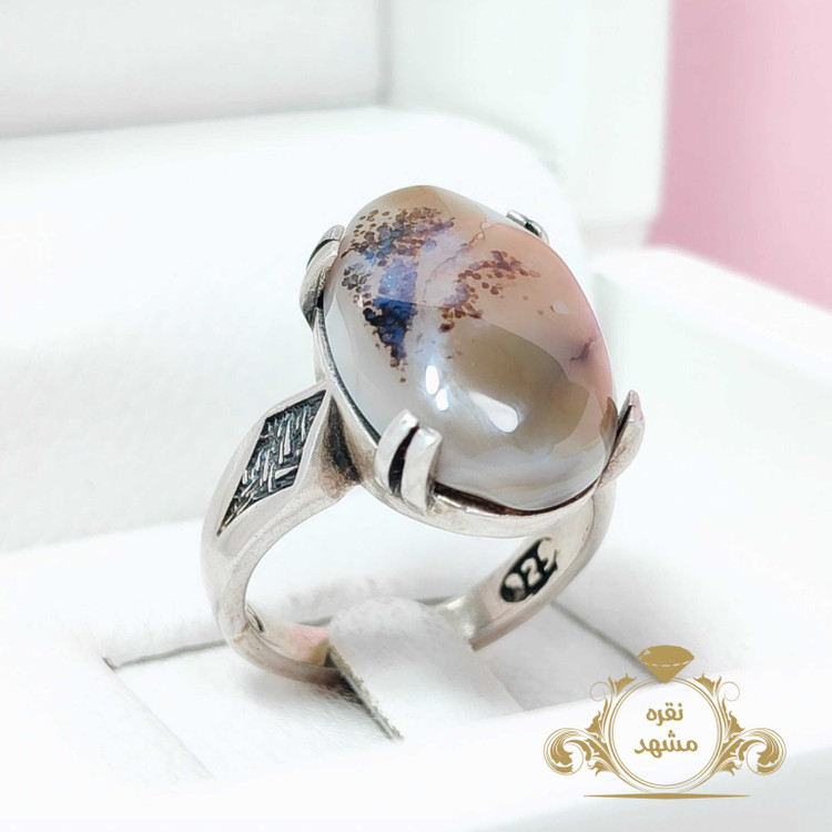 انگشتر شجر اصلی