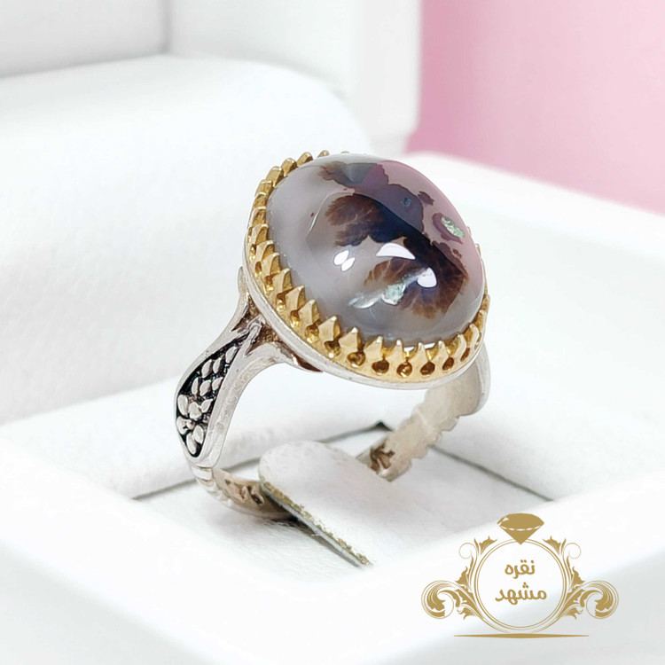 انگشتر شجر اصلی