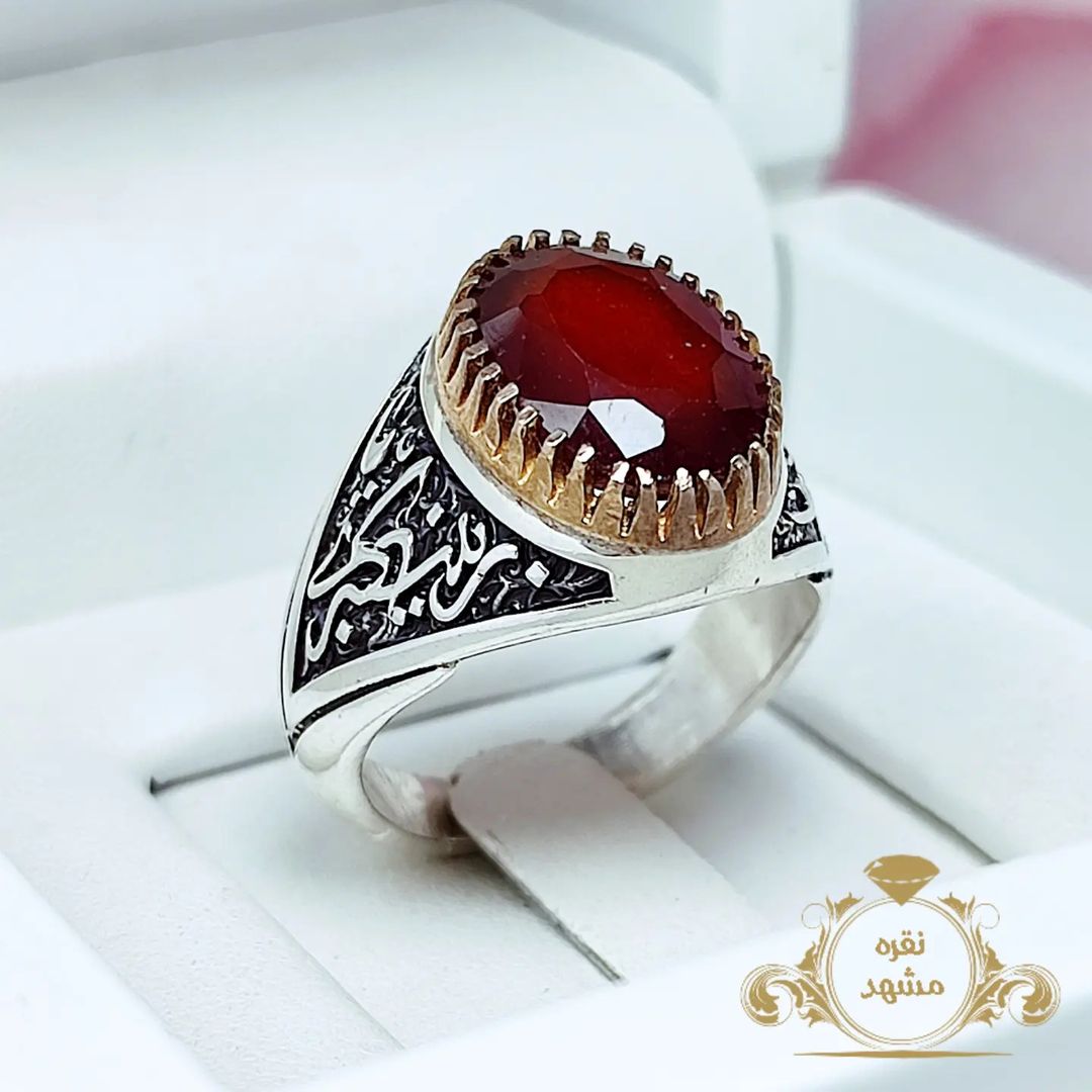 یاقوت گارنت اصلی