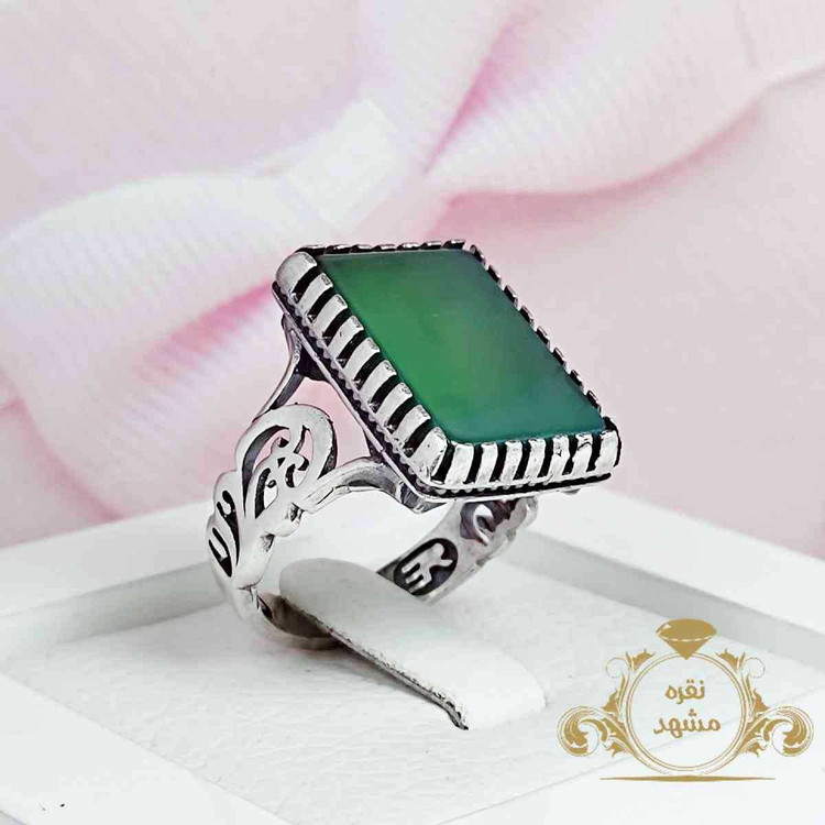 انگشتر رهبری