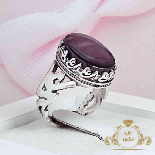 انگشتر یاعلی عقیق سیاه