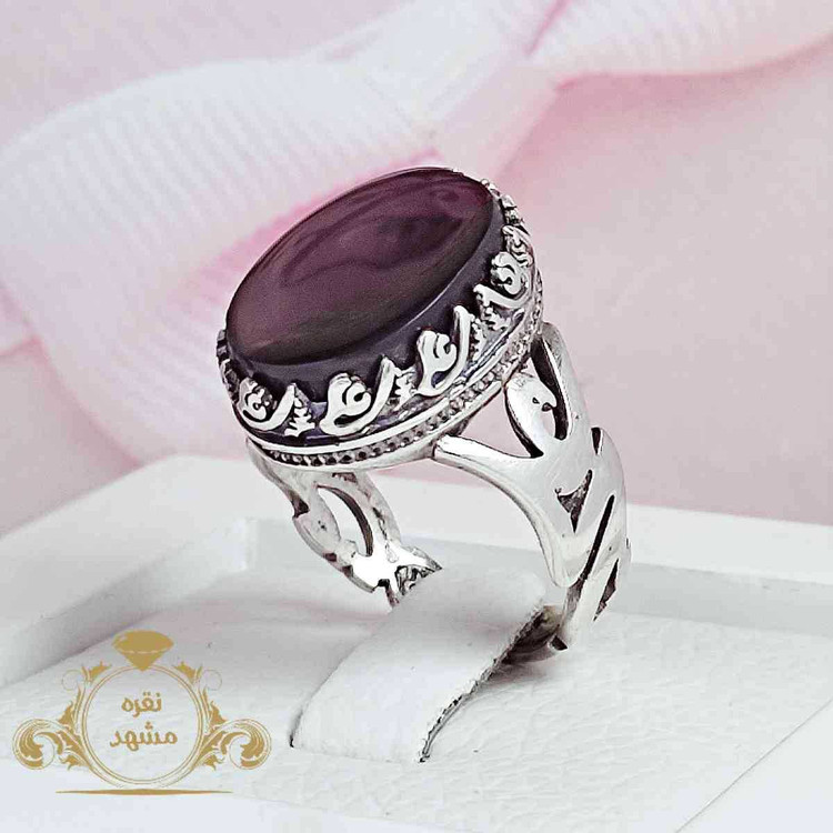 انگشتر یا علی