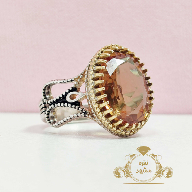 الکساندریت