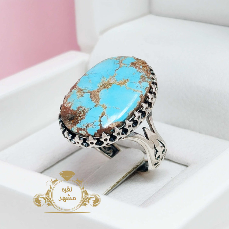 فیروزه نیشابوری چیست