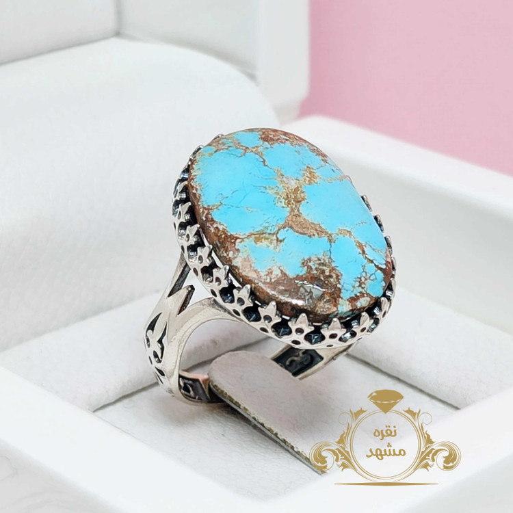 فیروزه اصل نیشابور