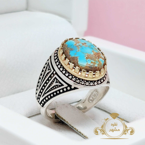انگشتر فیروزه
