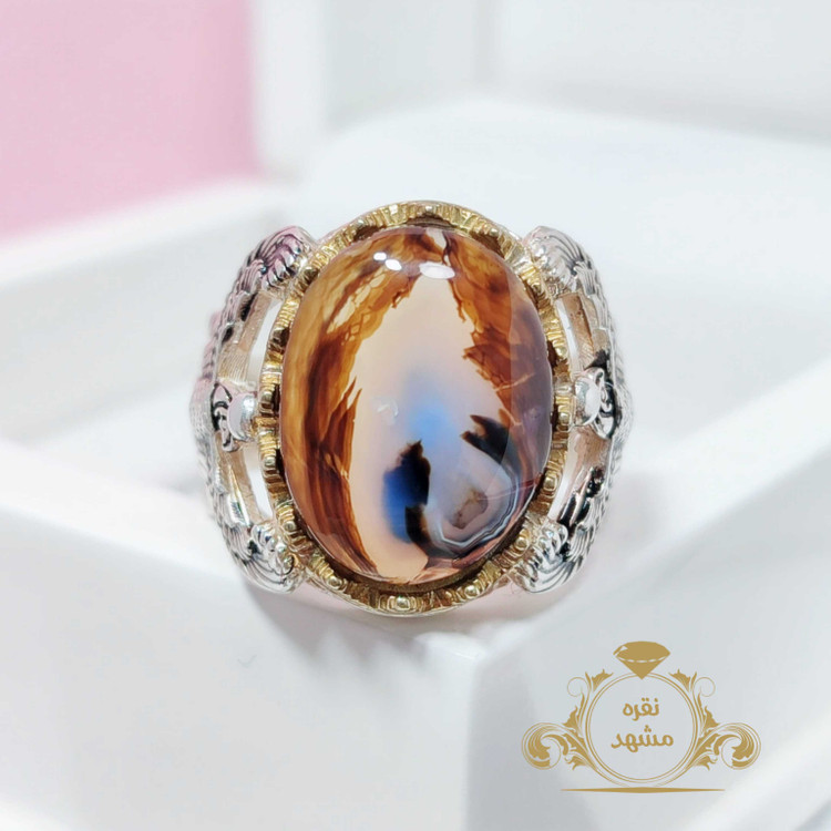 انگشتر شجر اصلی