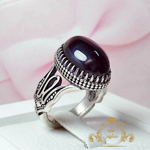 عقیق سیاه دامله