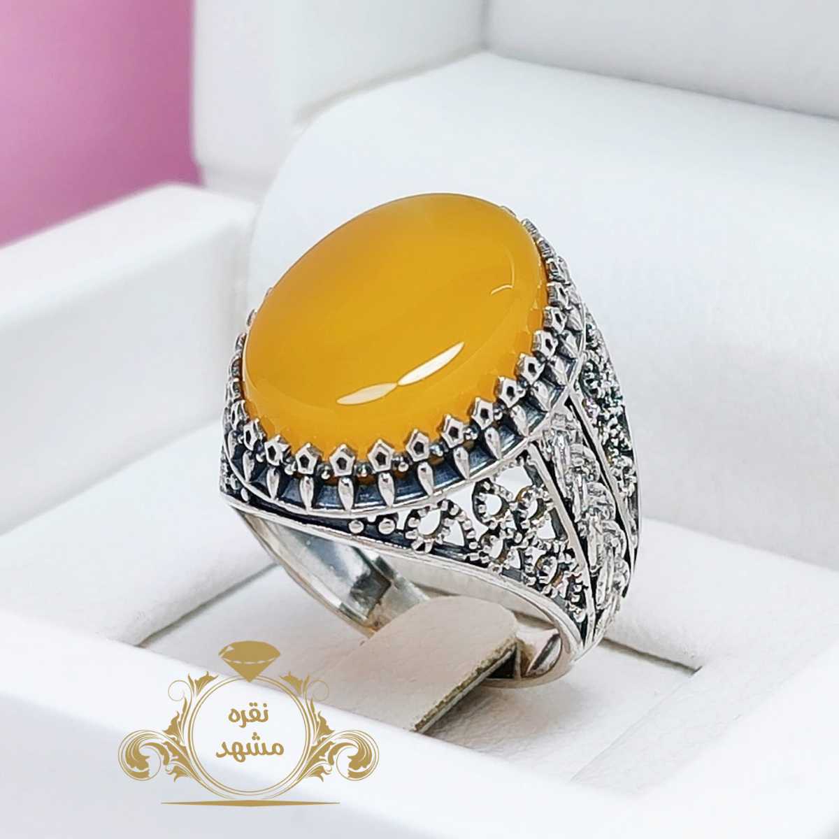 شرف الشمس یمن