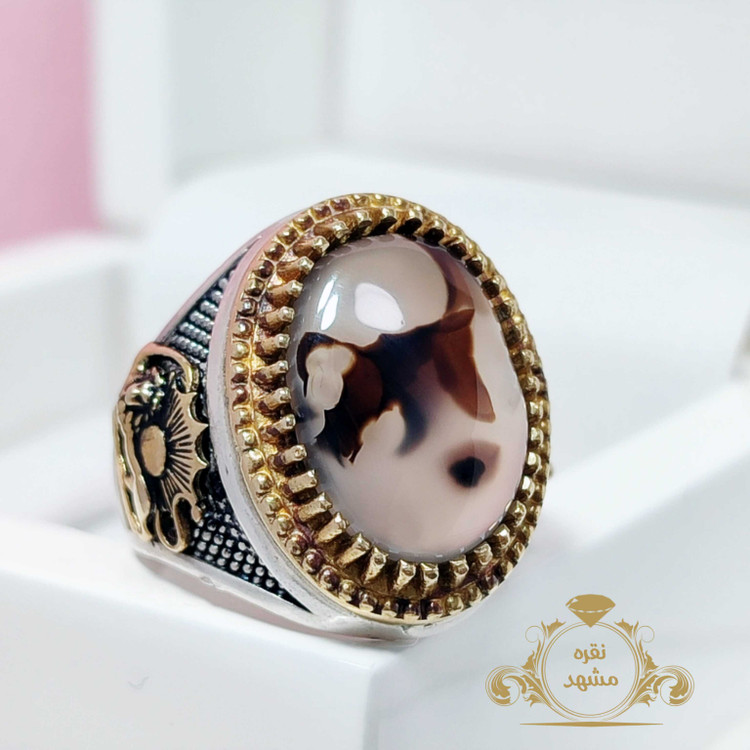 انگشتر شیر و خورشید