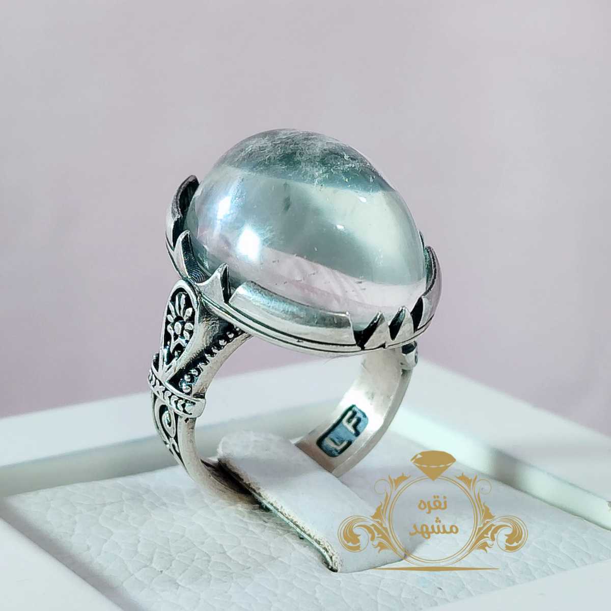 در نجف چیست
