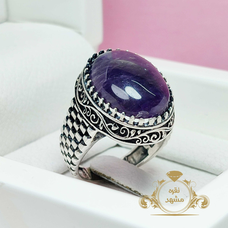 اماتیست اصلی