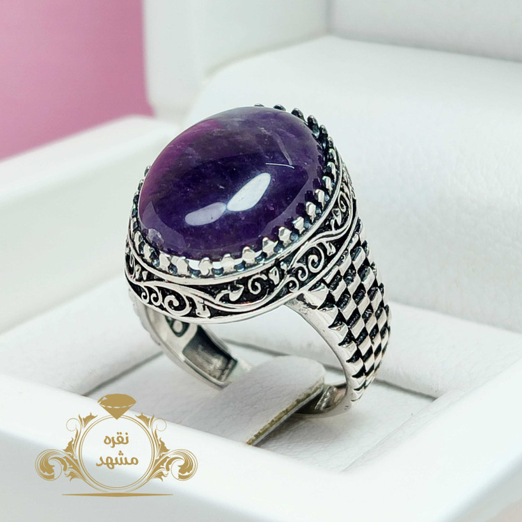 انگشتر آماتیست