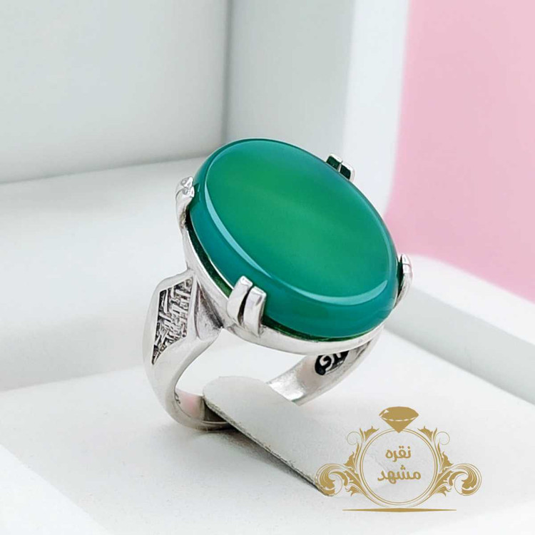 عقیق سبز اصلی