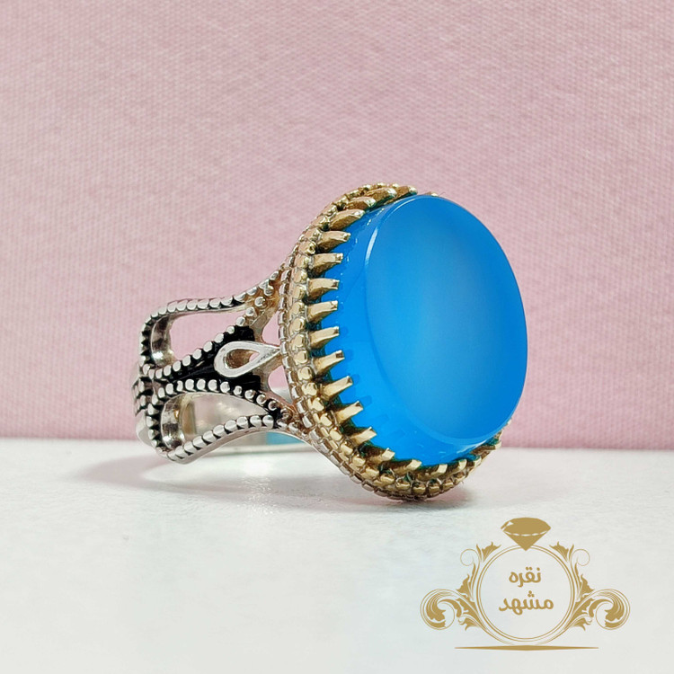 عقیق آبی اصلی