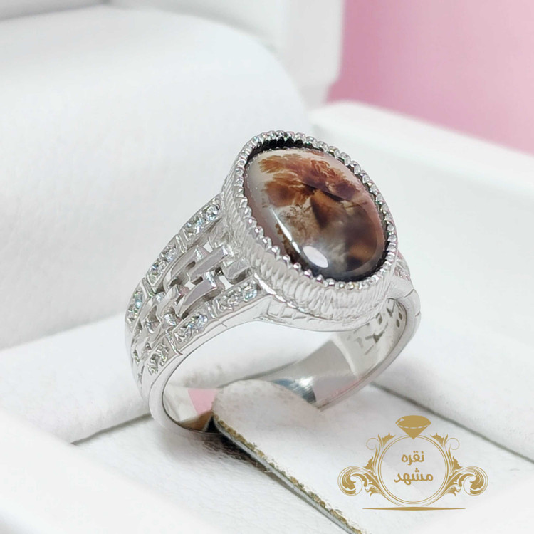 شجر خیلی زیبا