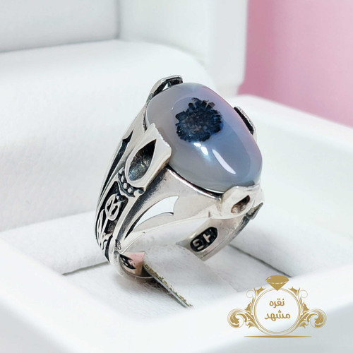 انگشتر شجر تک گل