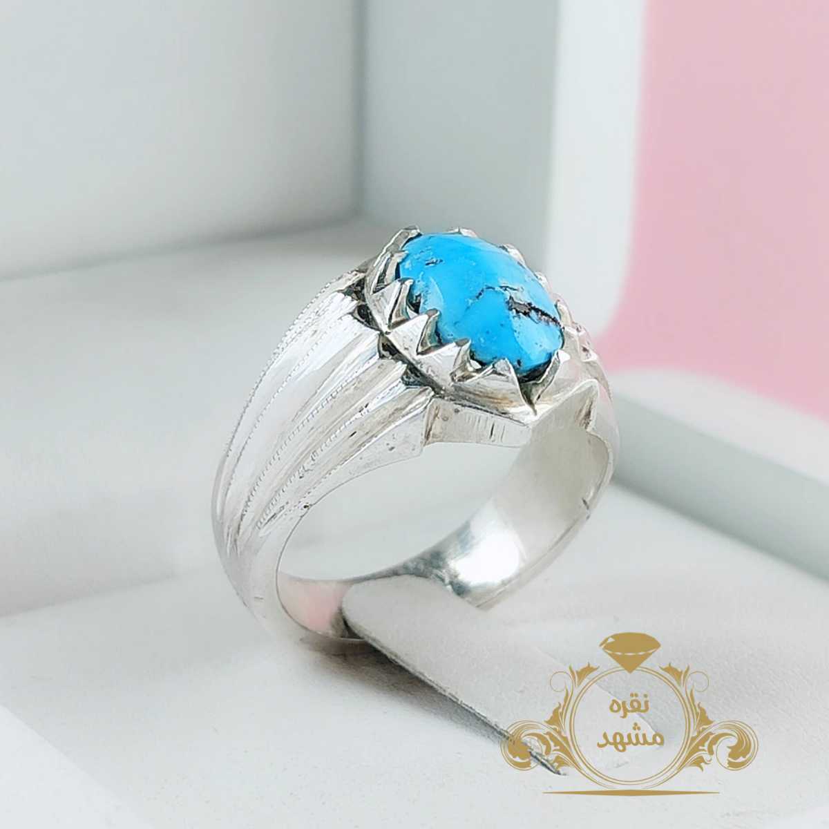 فیروزه نیشابور اصلی