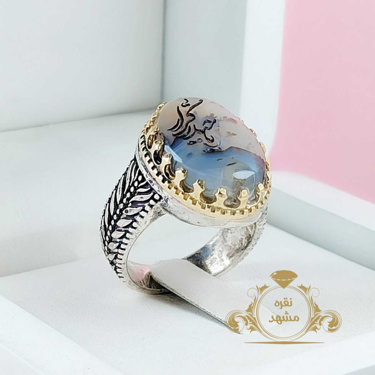 یاحیدر کرار