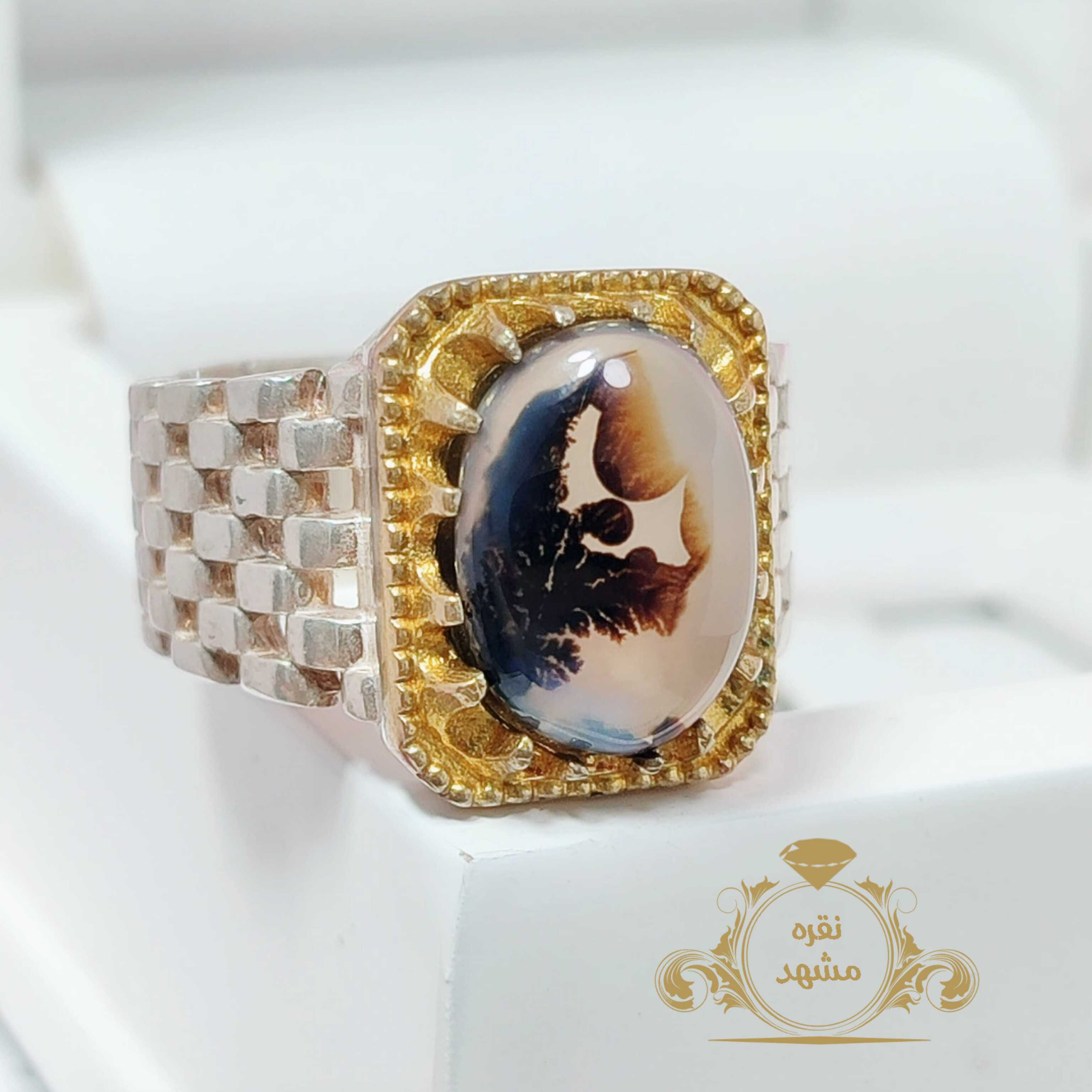 انگشتر شجر رولکسی