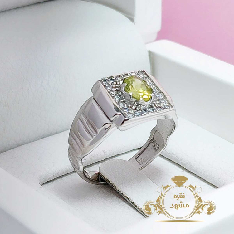 زبرجد اسپرت شیک