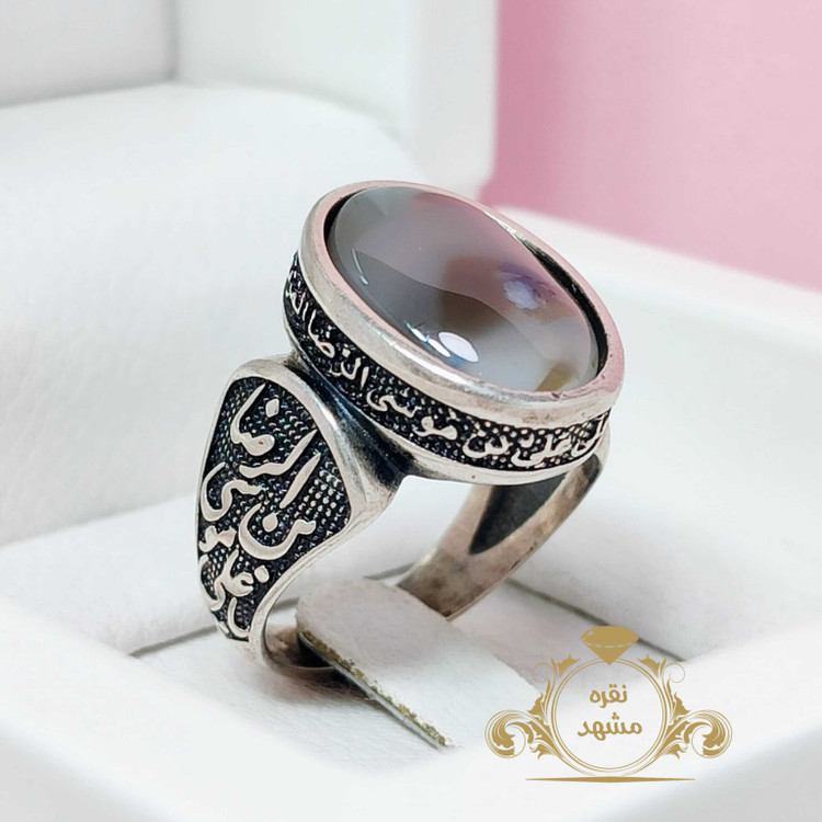 علی بن موسی الرضا