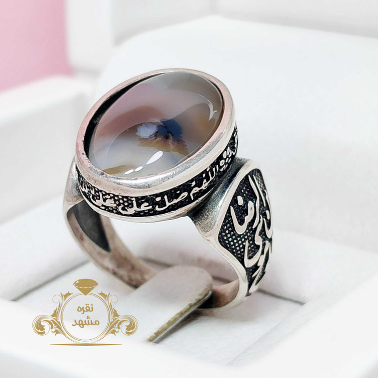 انگشتر شجر علی بن موسی الرضا