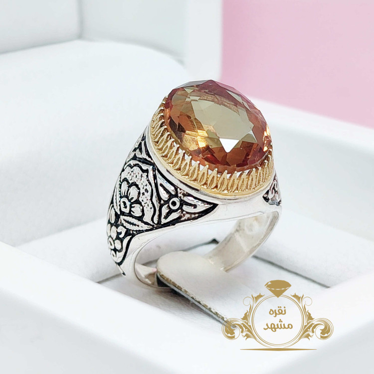 الکساندریت سه رنگ