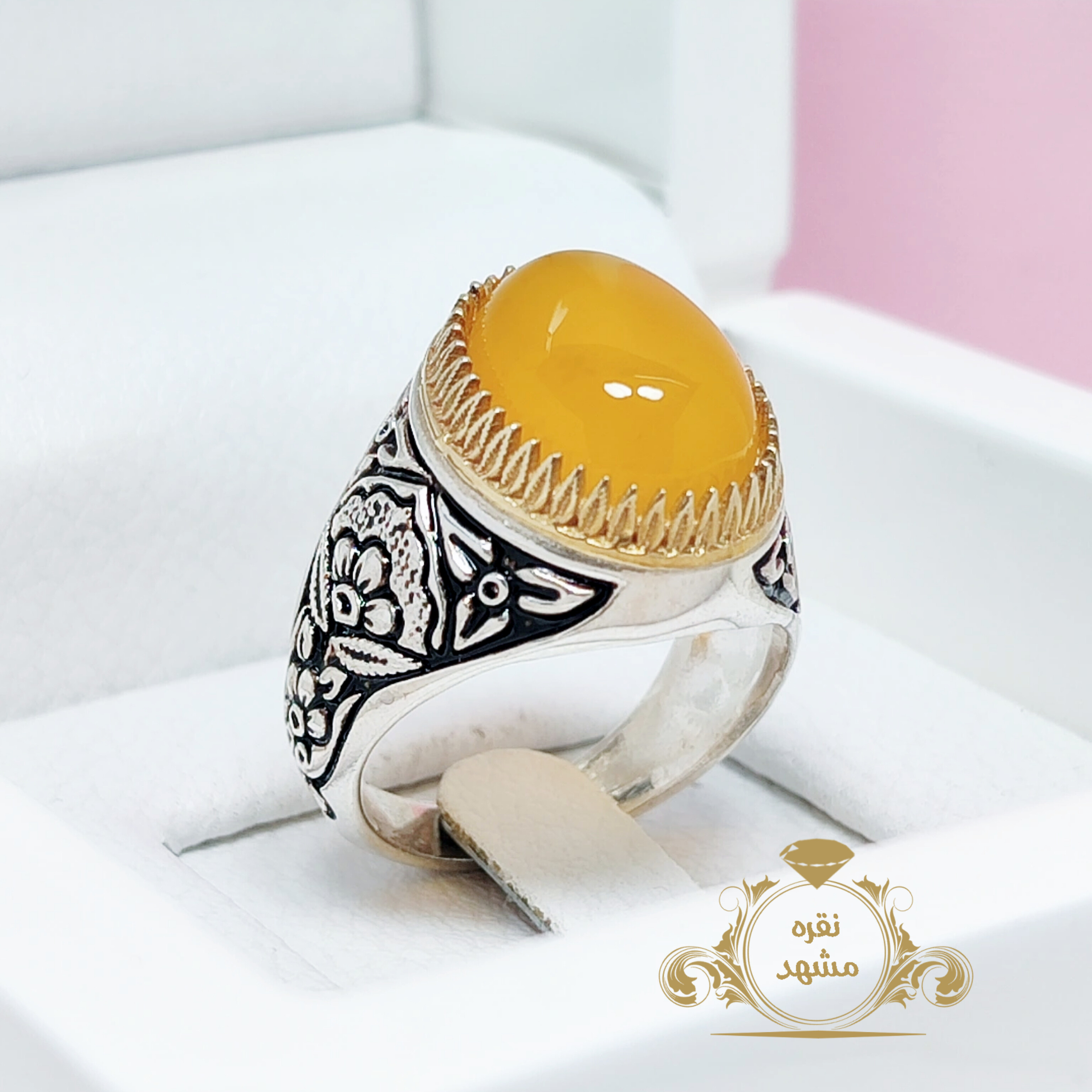 عقیق زرد