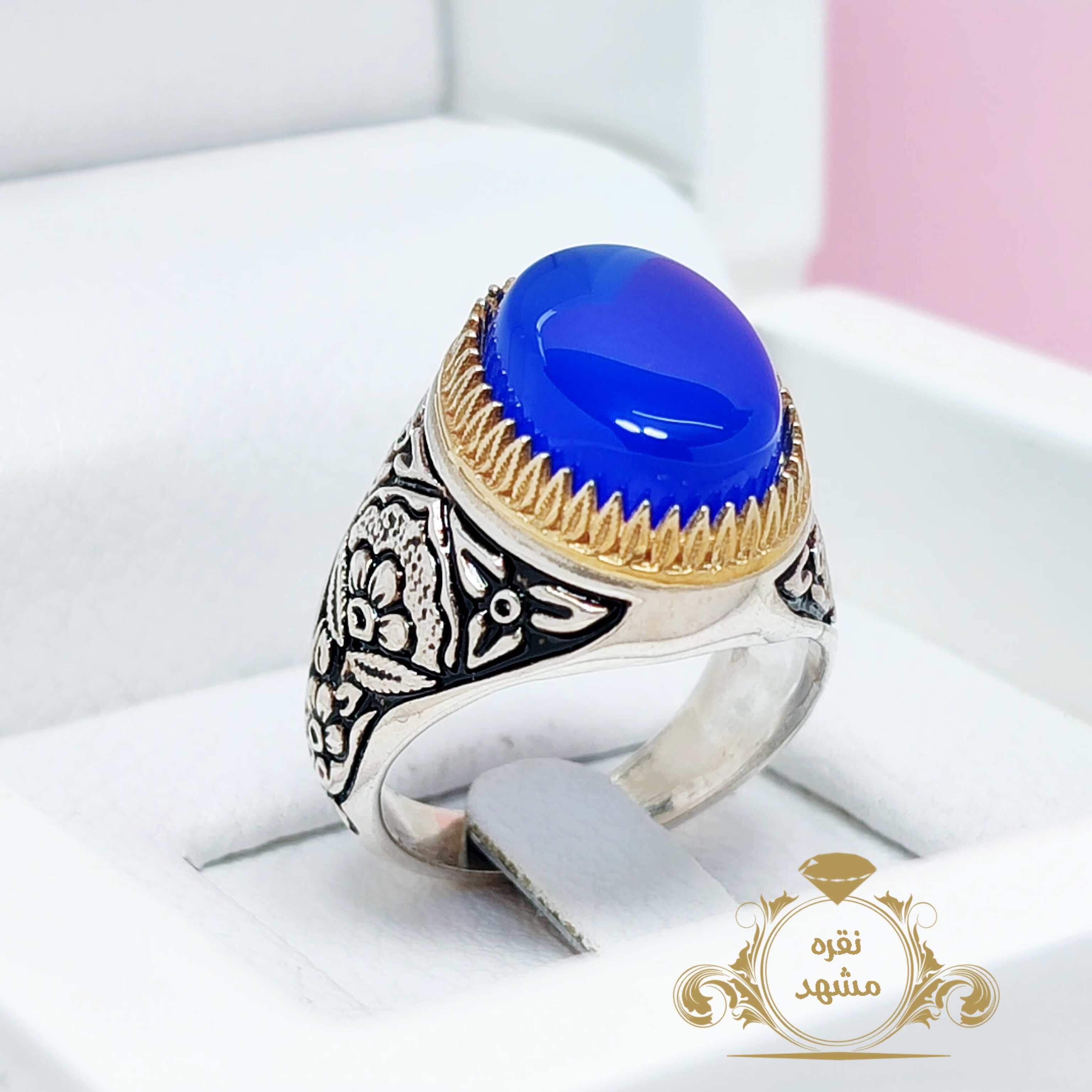 آبی خراسان
