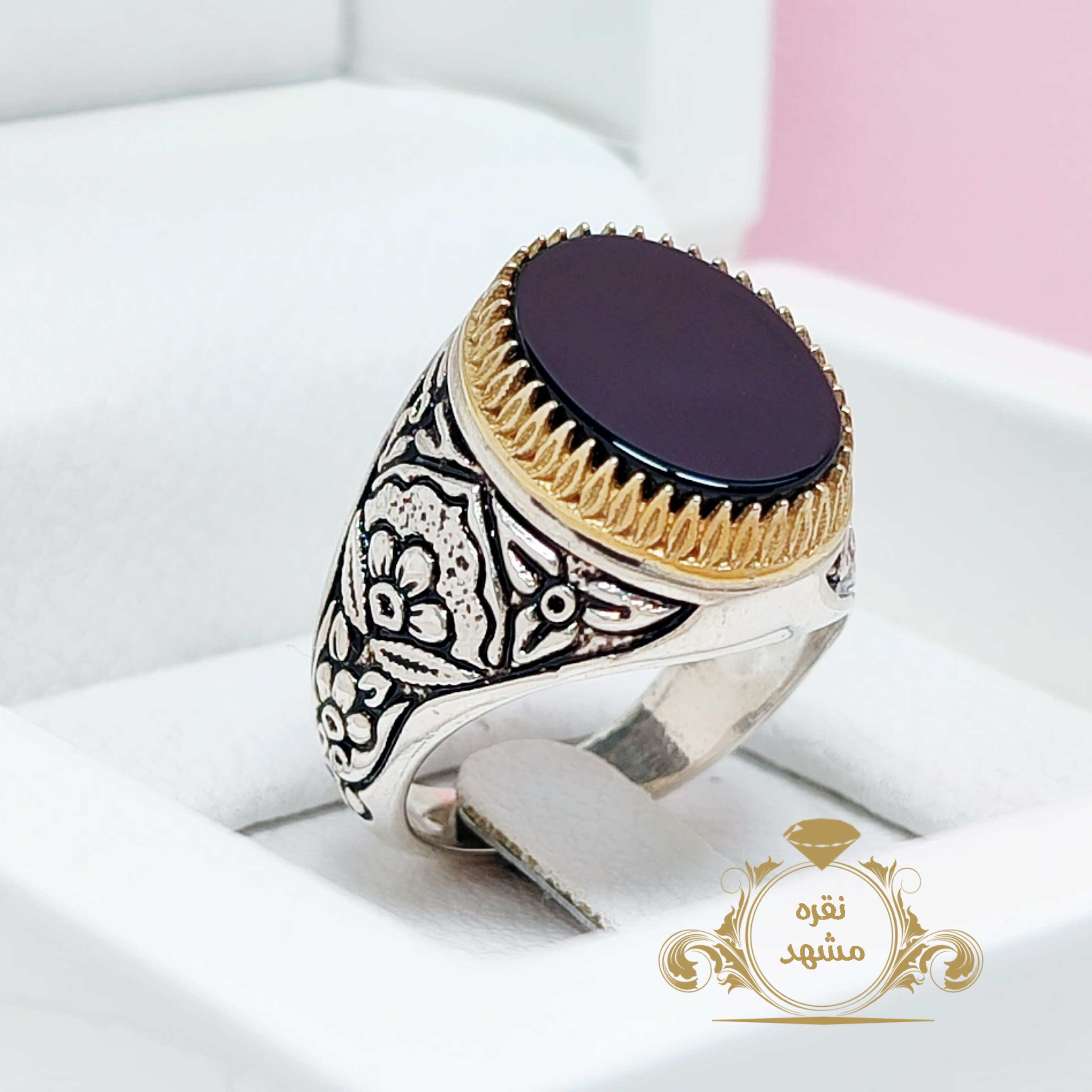 انگشتر عقیق مشکی